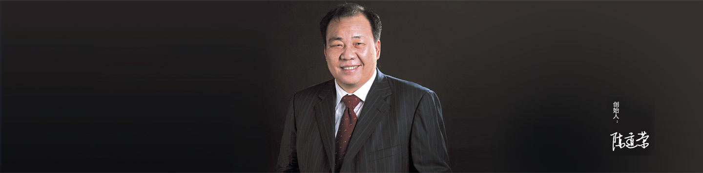 pic_創(chuàng)始人致辭.jpg